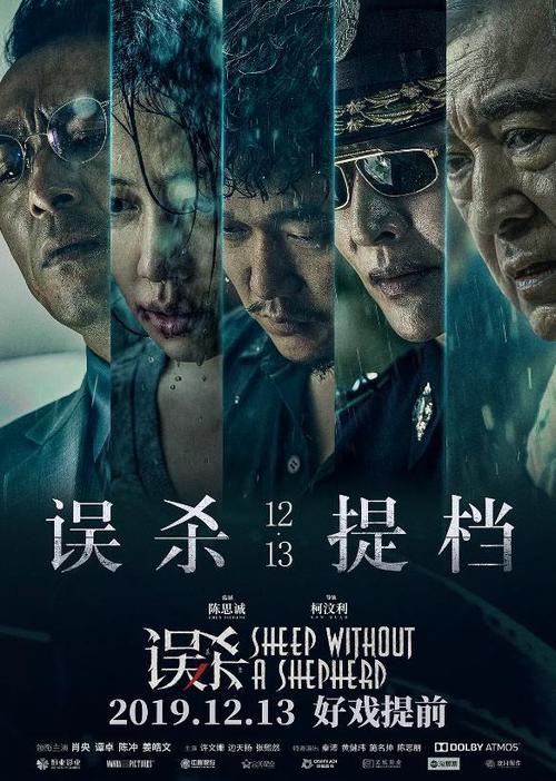 西蒙弗雷泽大学文凭毕业证样本照片